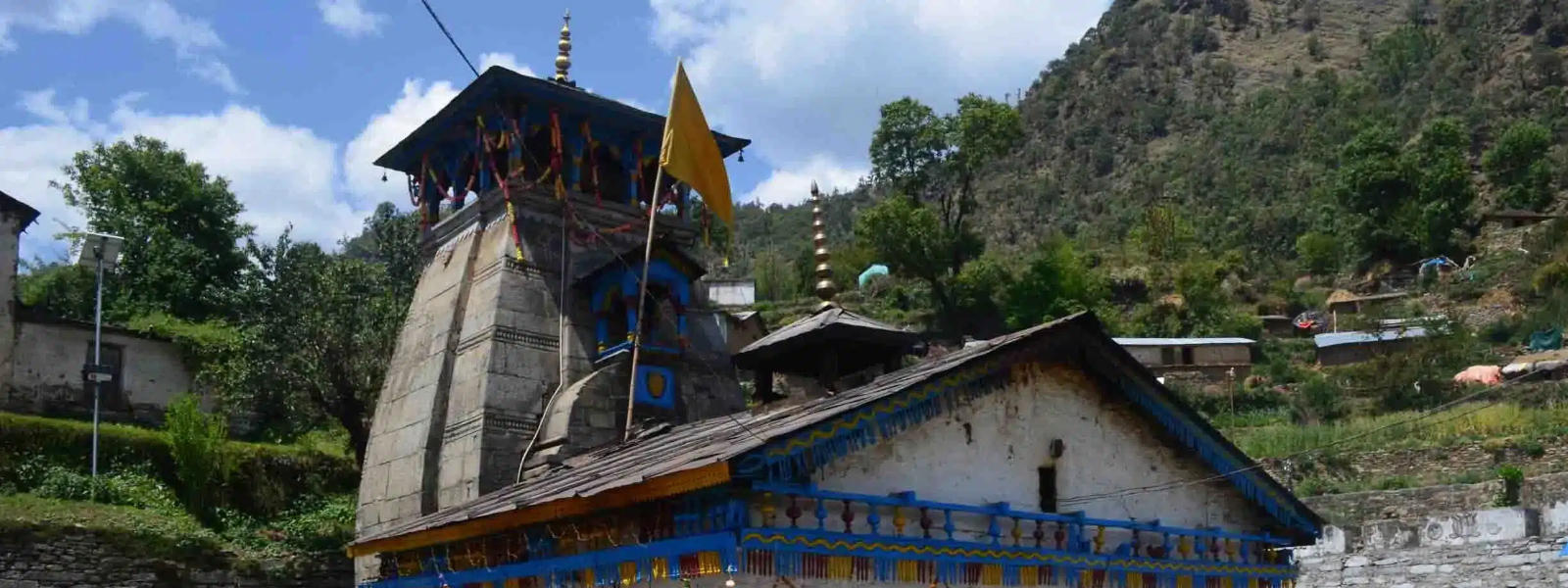 Triyuginarayan